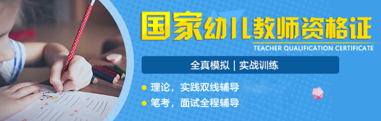 第三张